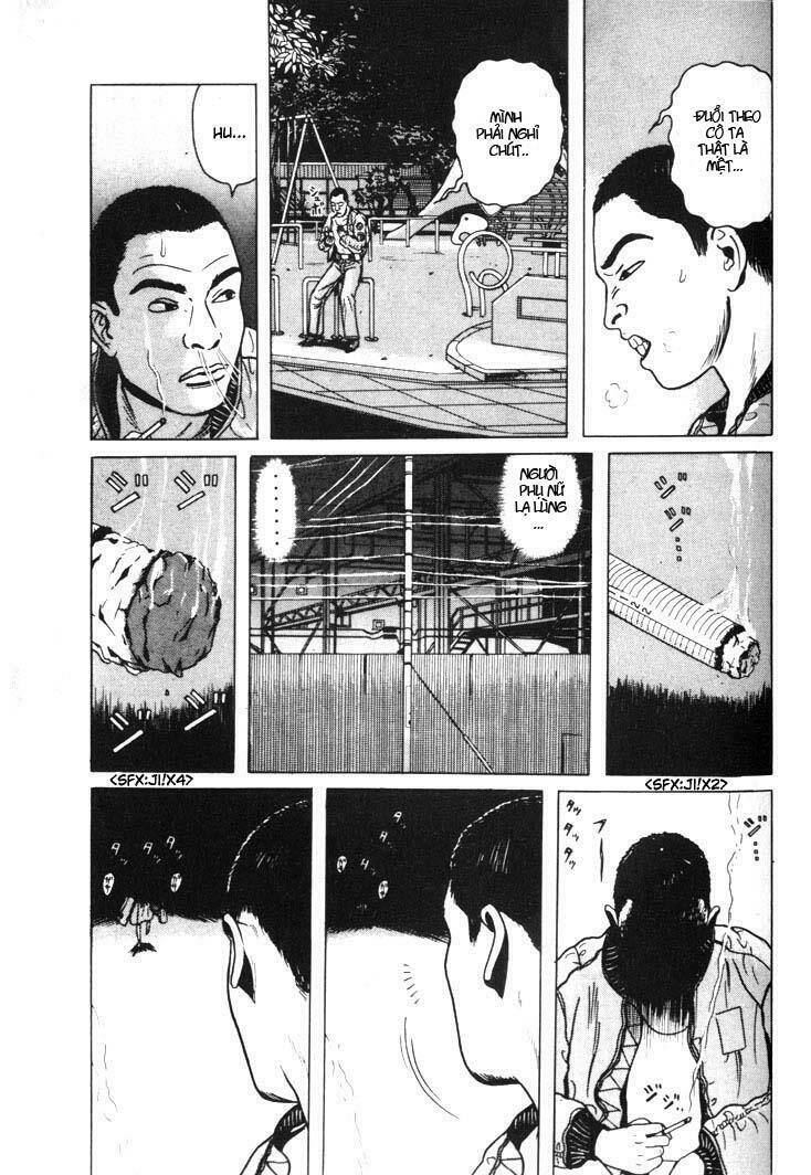 zashiki onna chapter 3 11