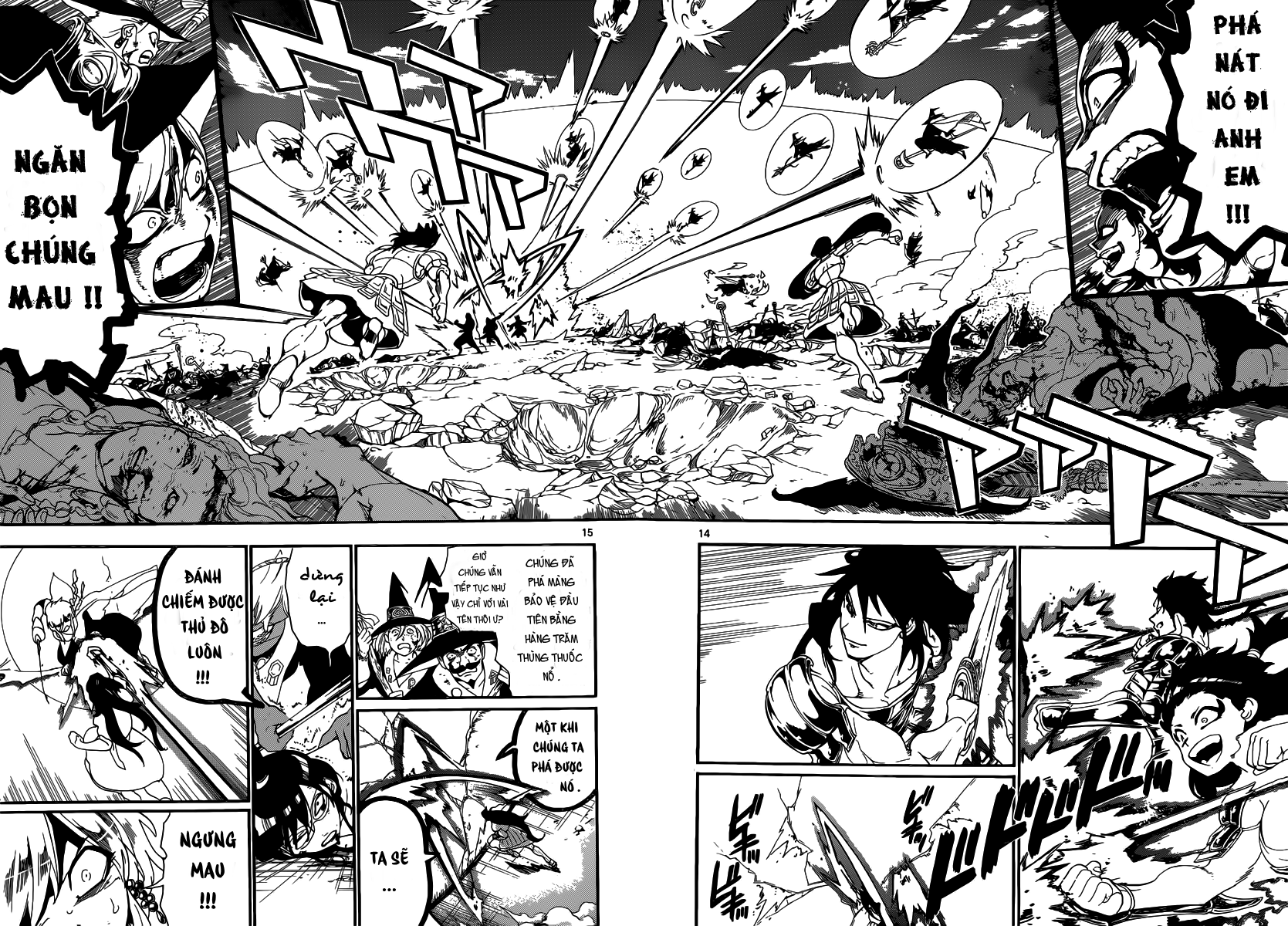 magi - the labyrinth of magic chapter 173 13