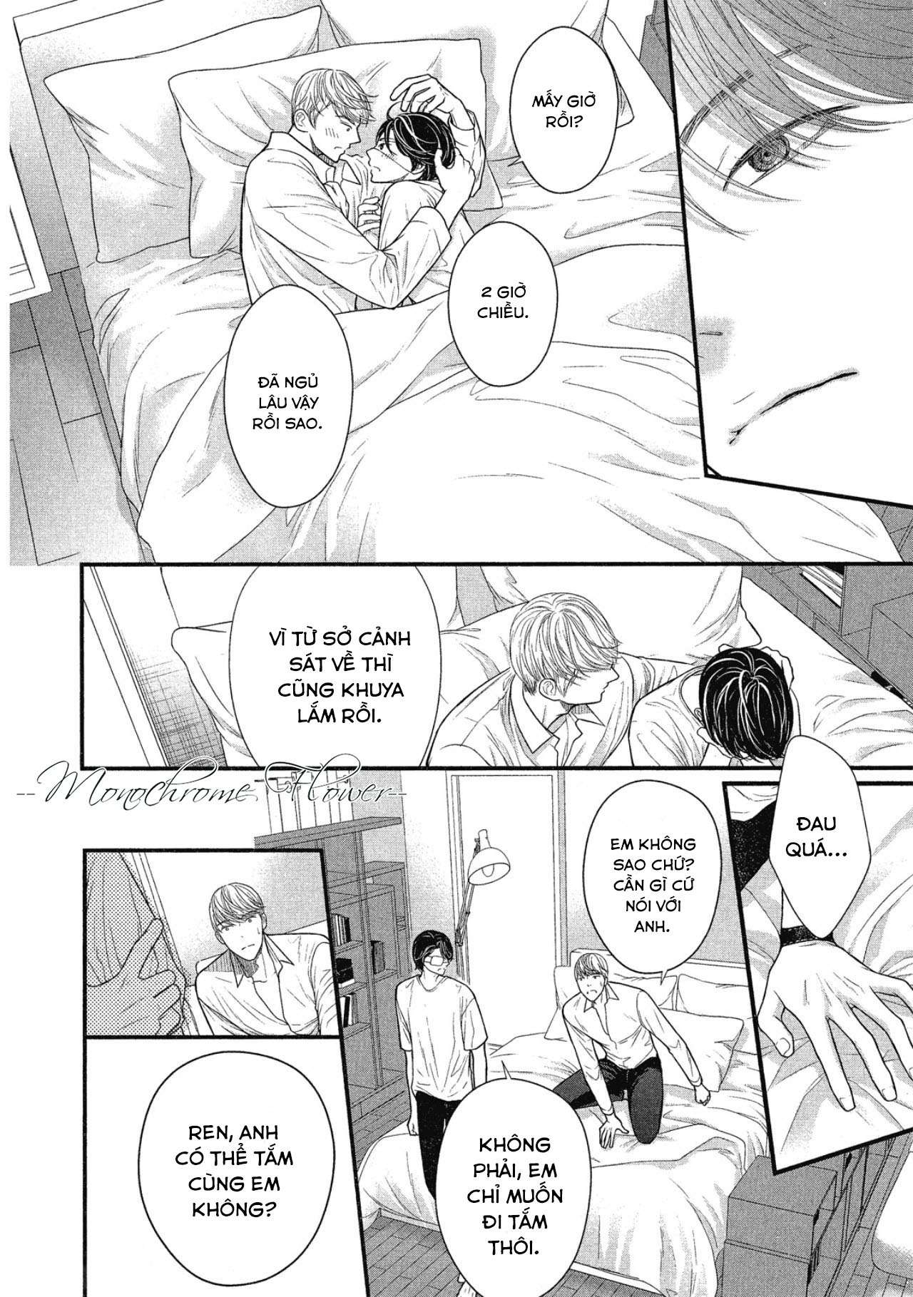 tháng tư ở thành phố tokyo chapter 9 39