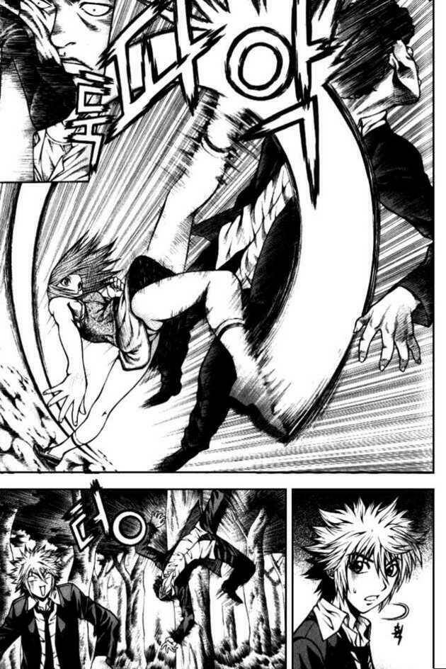 zippy ziggy chapter 2 4