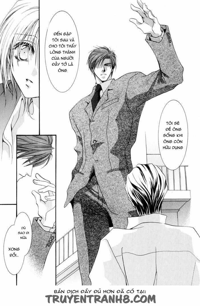 okane ga nai (no money) chapter 13 20