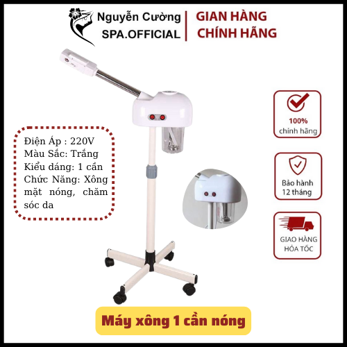 Máy xông mặt 1 cần | 1 chức năng nóng | BH 12 tháng