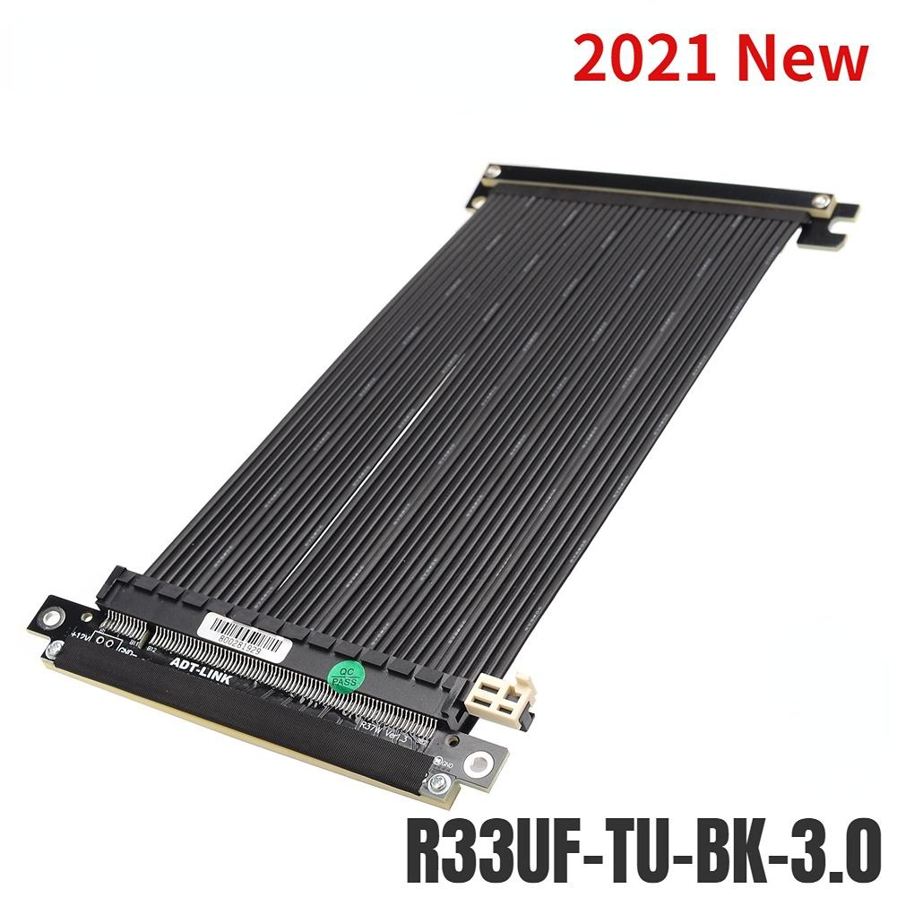 2023 PCIE mới 4.0 x16 Cáp Riser RTX 4090 Đồ họa card video Gen5/4 Cáp mở rộng linh hoạt tốc độ cao PCI-E Riser GPU ITX A4