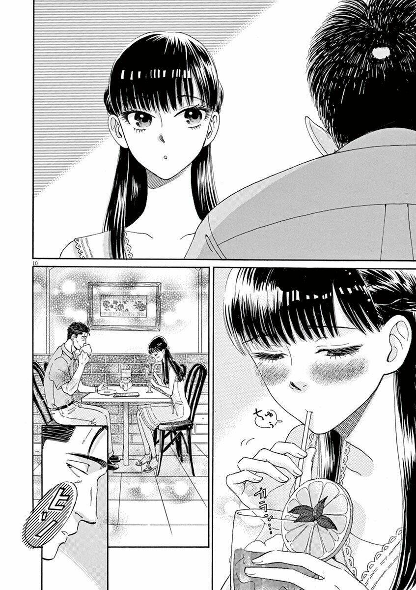koi wa ameagari no you ni chapter 14 11