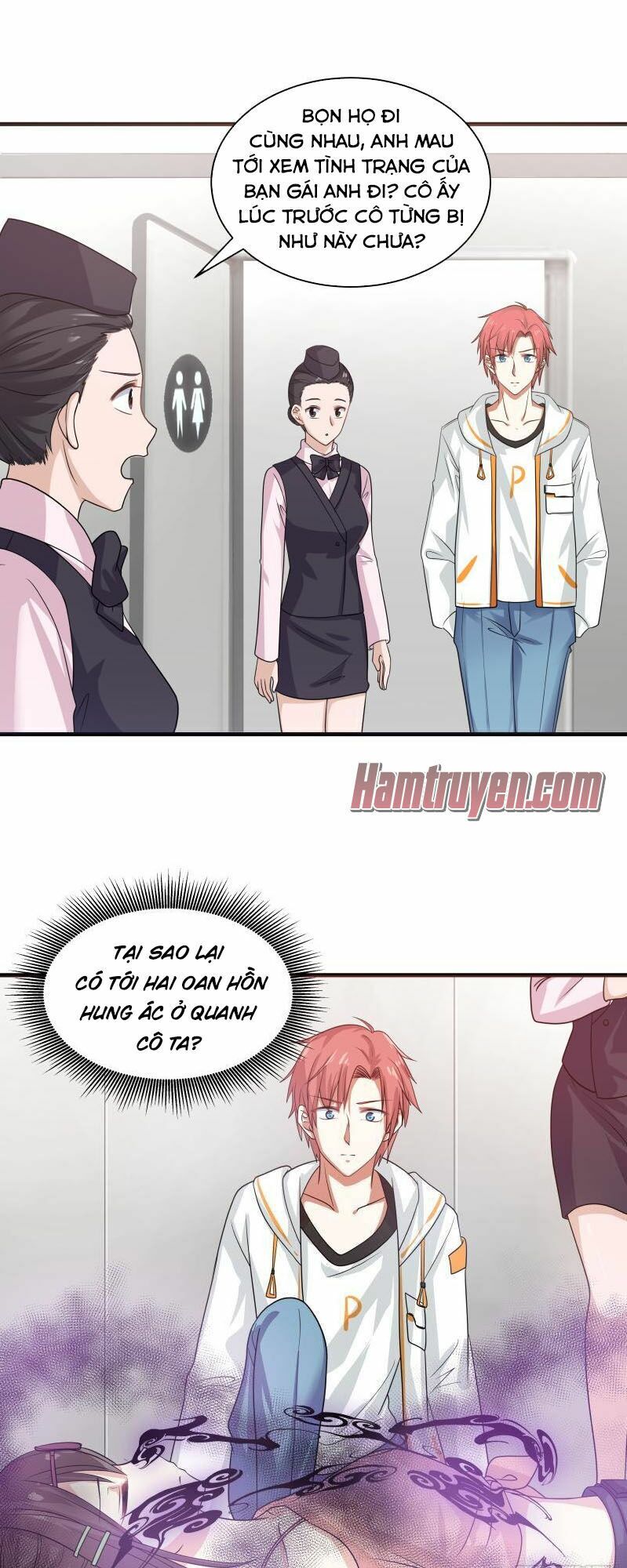 trên người ta có một rồng chapter 248 15