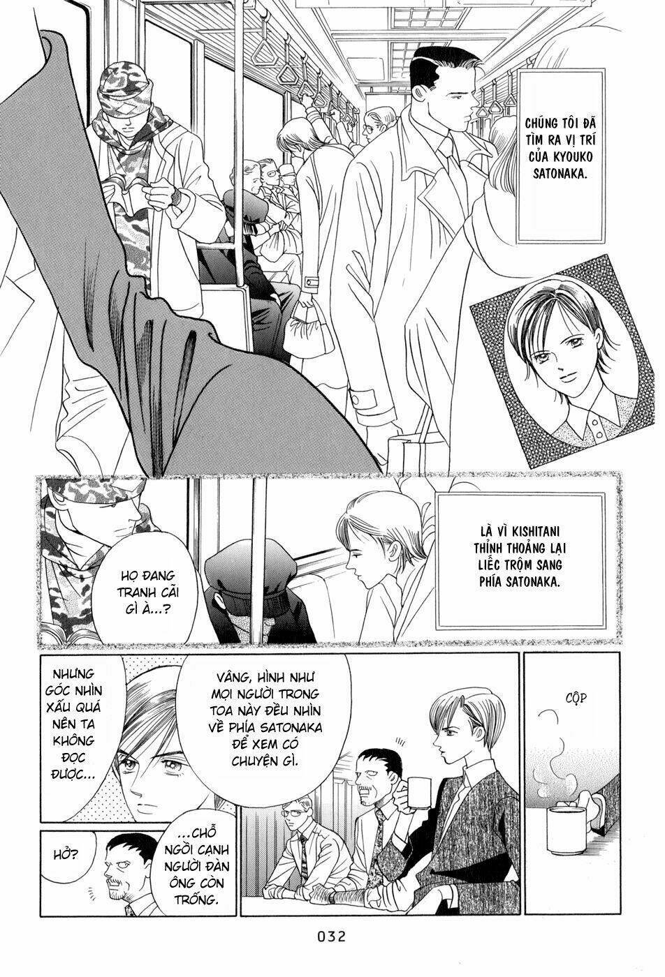 himitsu chapter 8 34