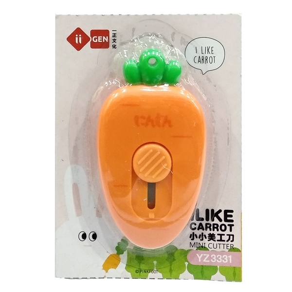 Dao Rọc Giấy Carrot YZ3331