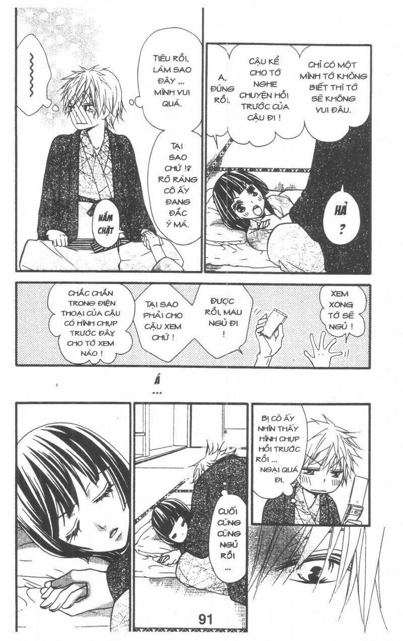 queen's white rabbit chapter 3 91