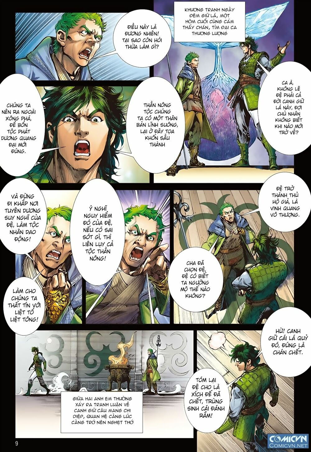 sơn hải kinh truyện chapter 71 8