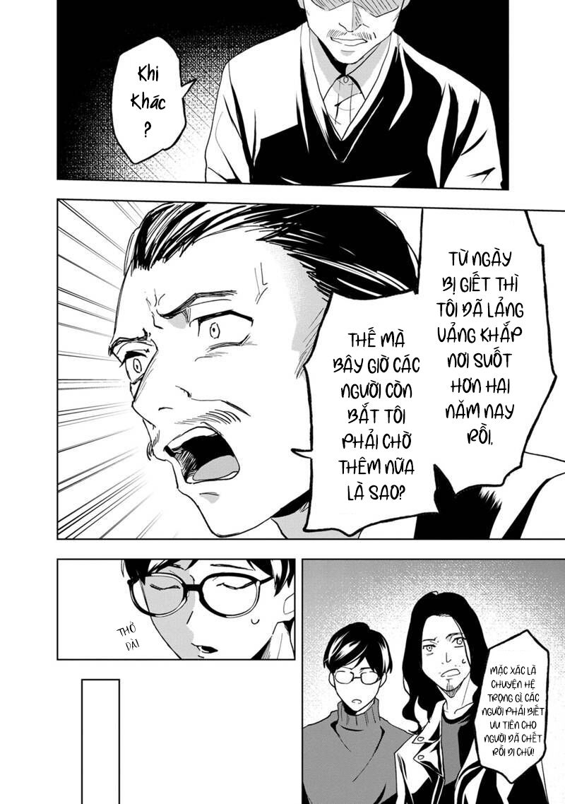 biệt khúc cuối cùng. chapter 24 10