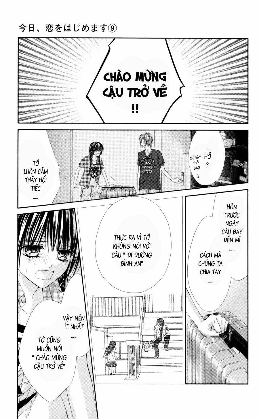 kyou, koi wo hajimemasu - mộng mơ đầu đời chapter 57 6