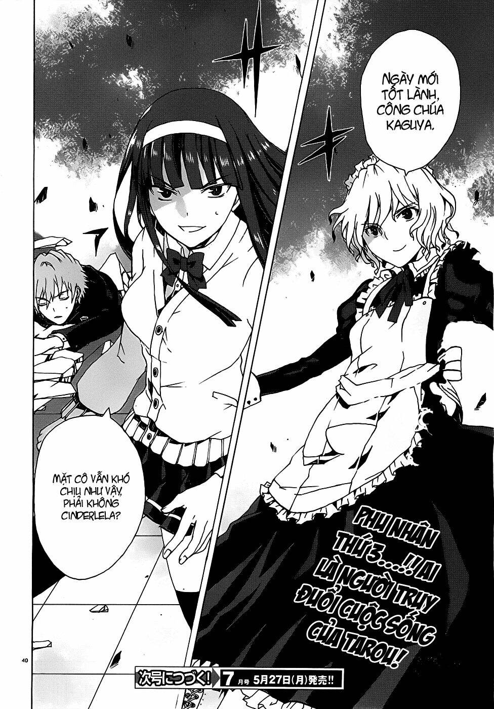 otogi taisen fantasma chapter 2 41