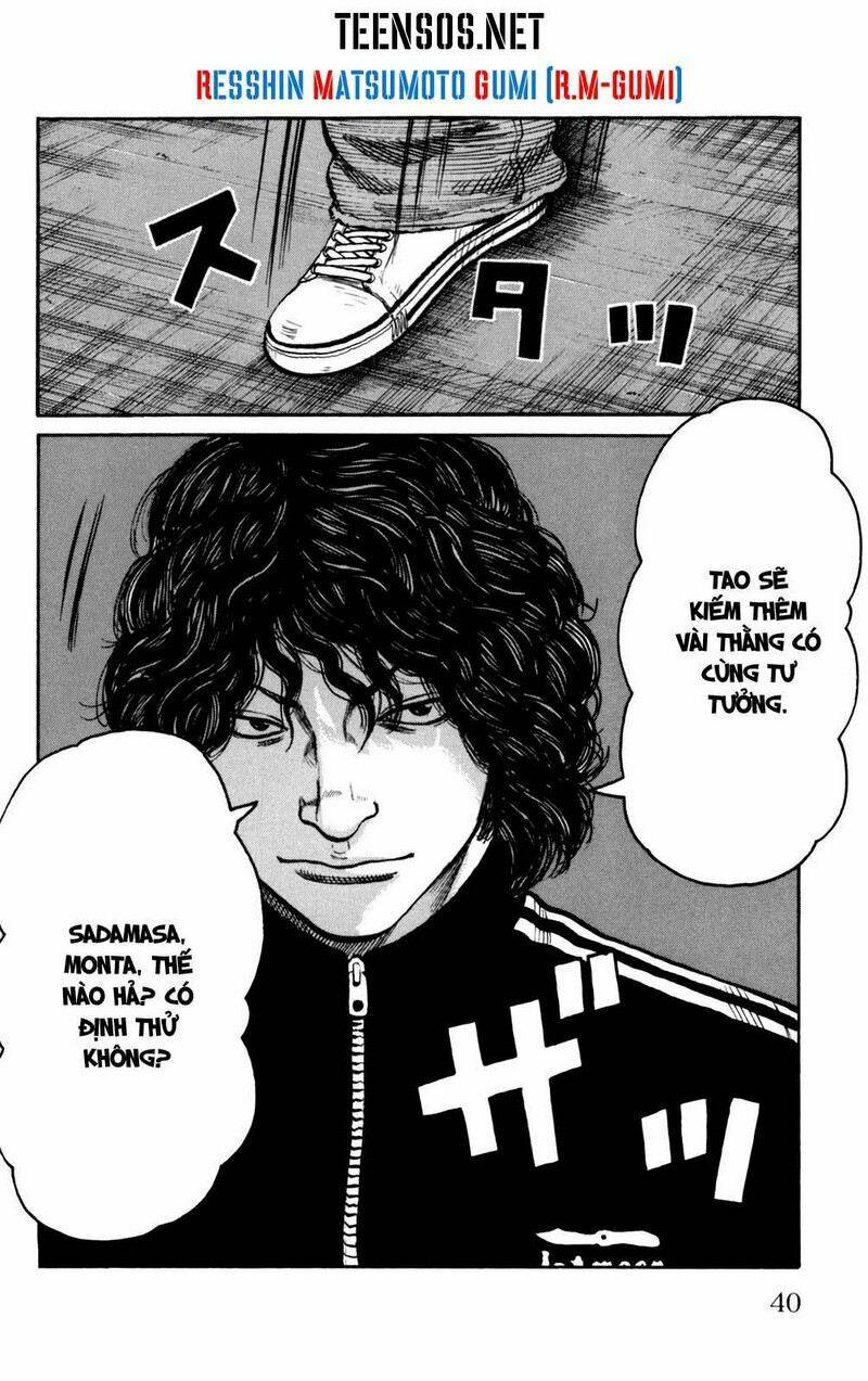 worst gaiden chapter 3 41