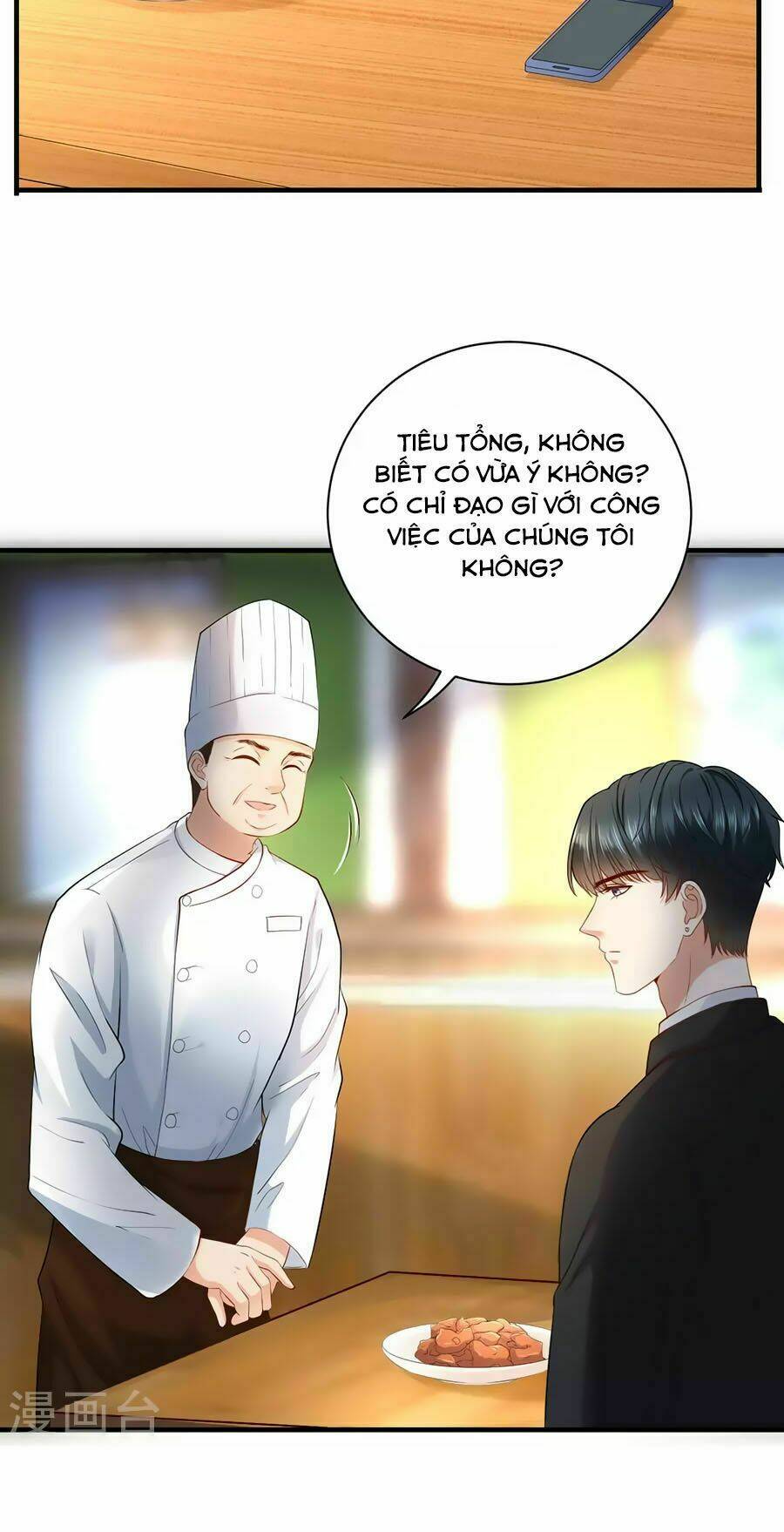 báo hệ nam hữu đích thiên tầng thao lộ chapter 8 11