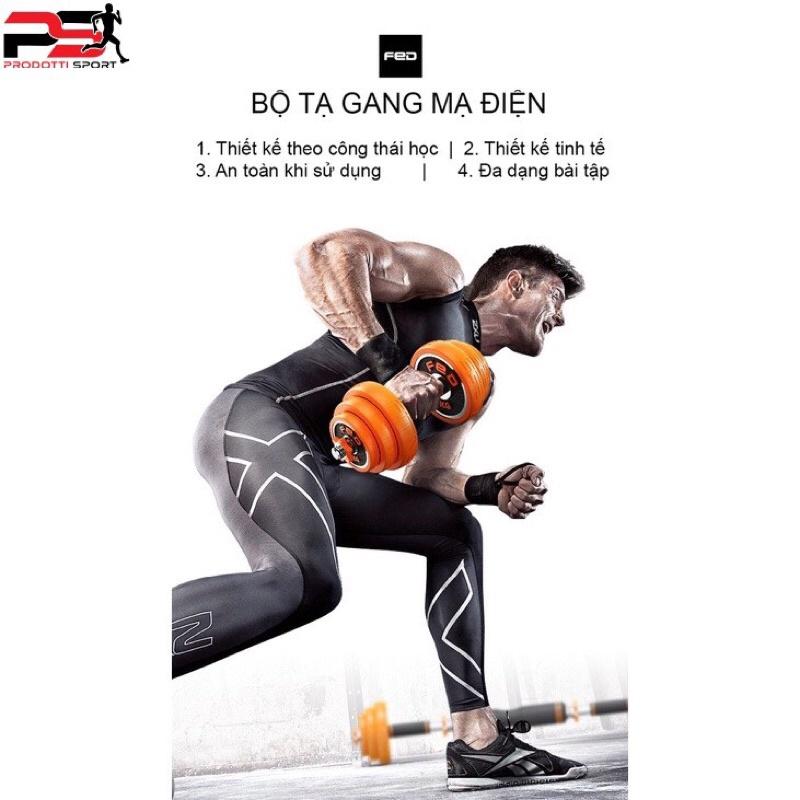 Bộ Tạ tay 30kg FED Gang mạ Niken Điều Chỉnh Đa Năng 4 IN 1 - 8007