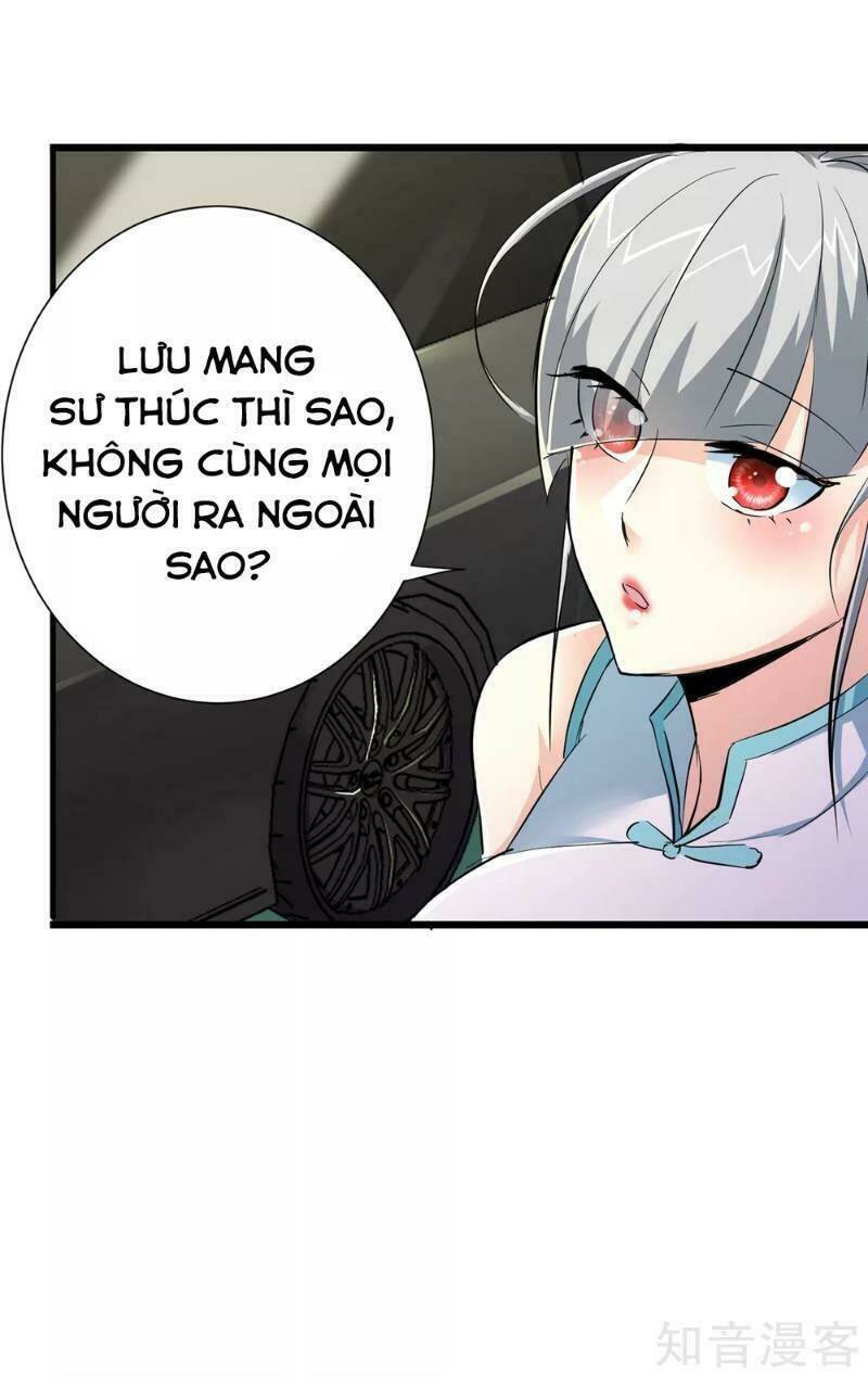 tối cường đặc chủng binh của hoa khôi chapter 83 31