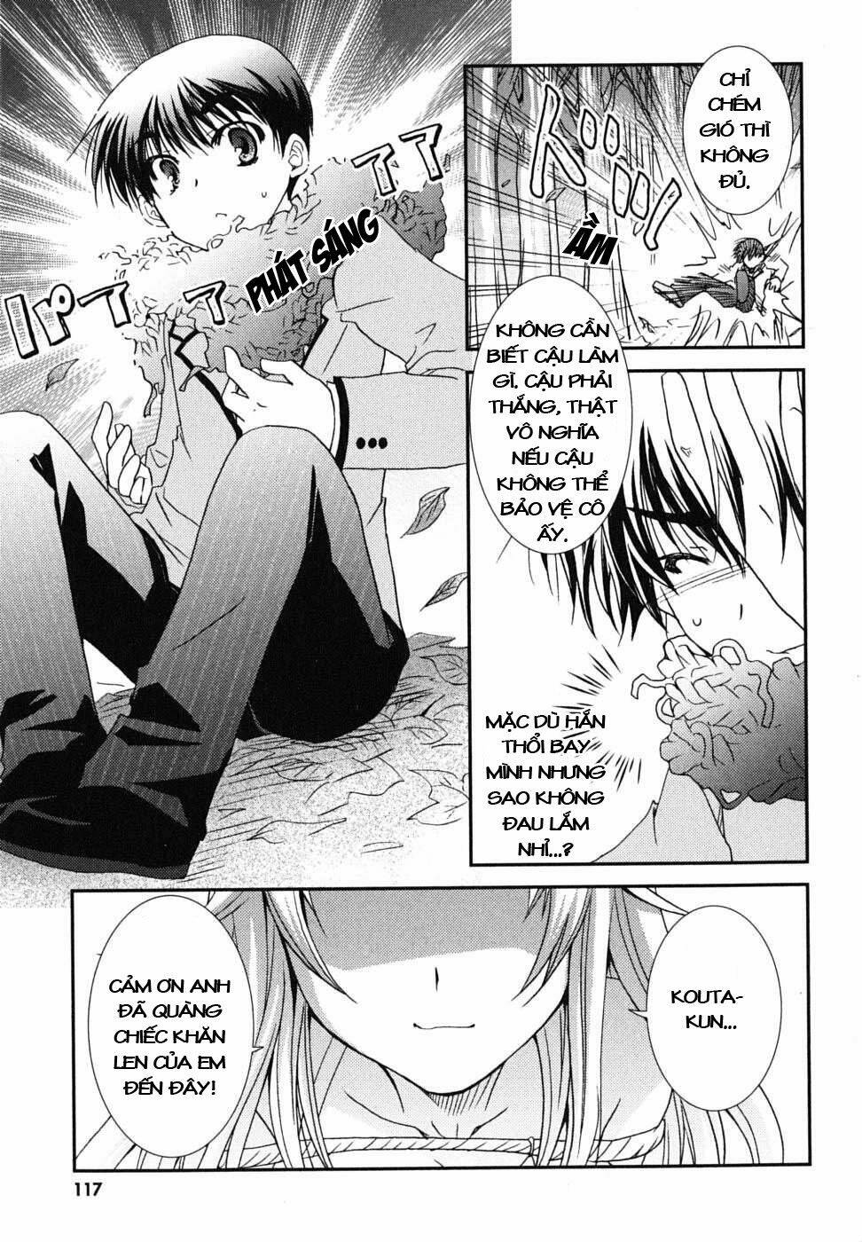 kanokon chapter 21 8