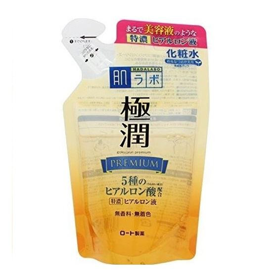 Toner siêu cấp ẩm túi nâu chống lão hóa Hada Labo Premium Hyaluronic 170ml