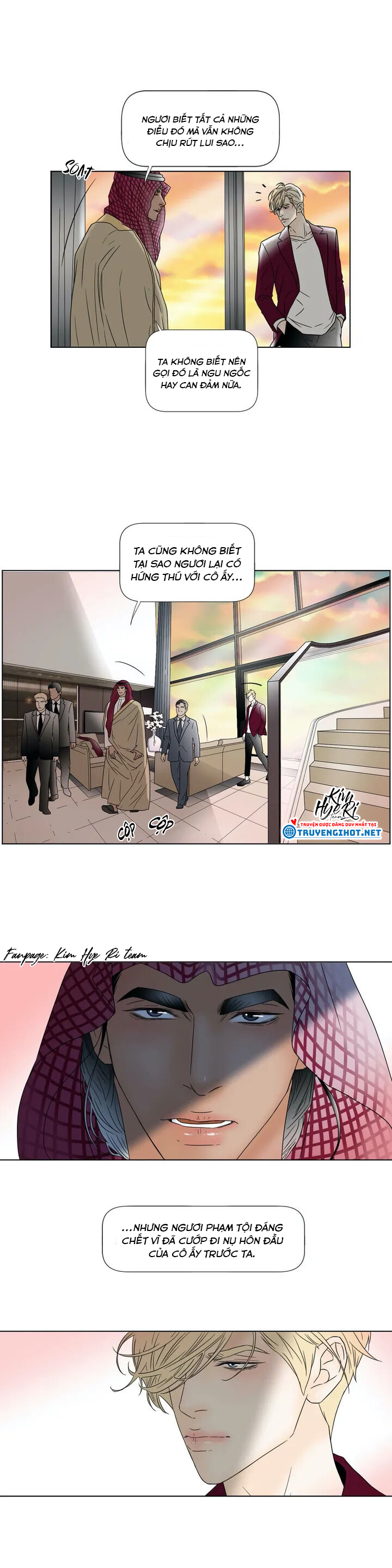 carnal karma chapter 4.1 5