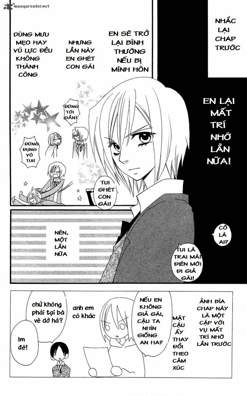 usotsuki lily chapter 37 3