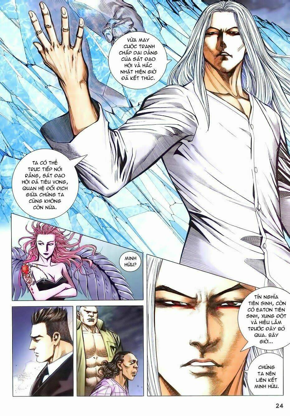 sát đạo hành giả chapter 107 23