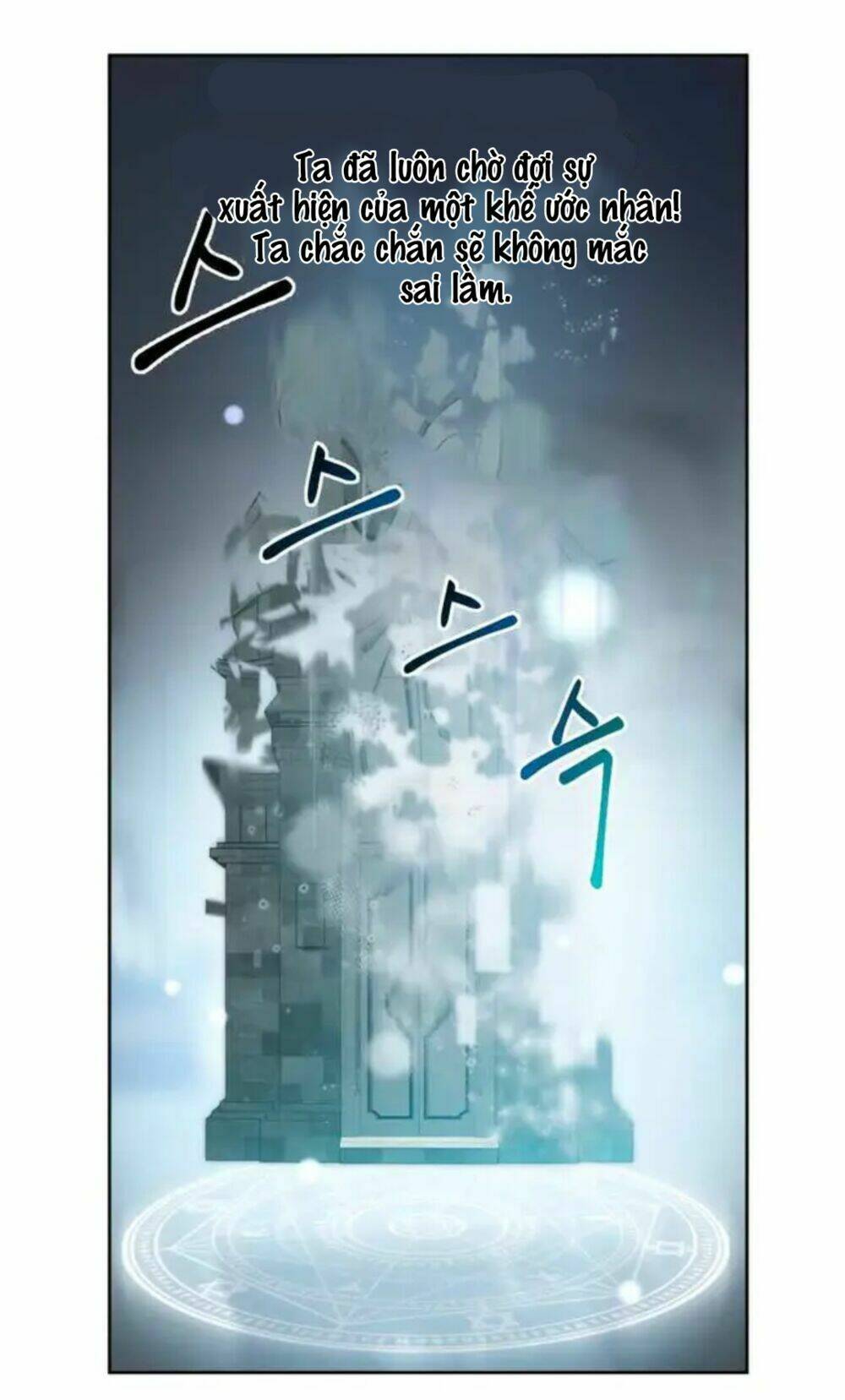 khế ước của ma tộc chapter 0 12