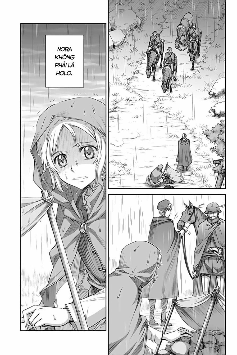 ookami to koushinryou chapter 32 4