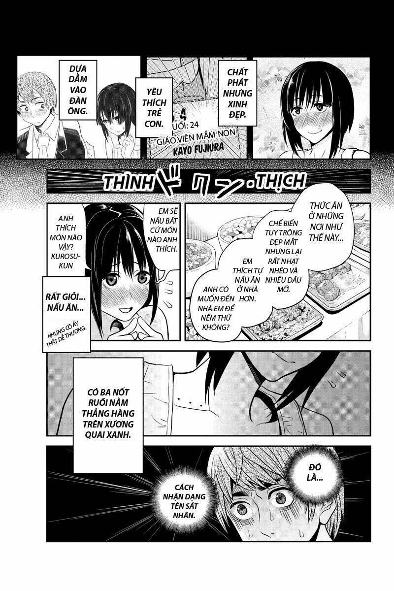 ana satsujin chapter 20 9