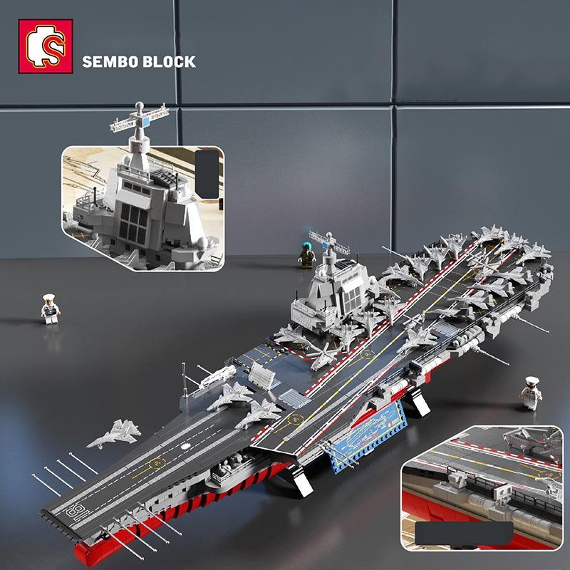 Đồ chơi Lắp ráp Tàu sân bay PLA.Navy Fujian, Sembo Block 202080 Aircraft, Xếp hình thông minh, Mô hình thuyền chiến