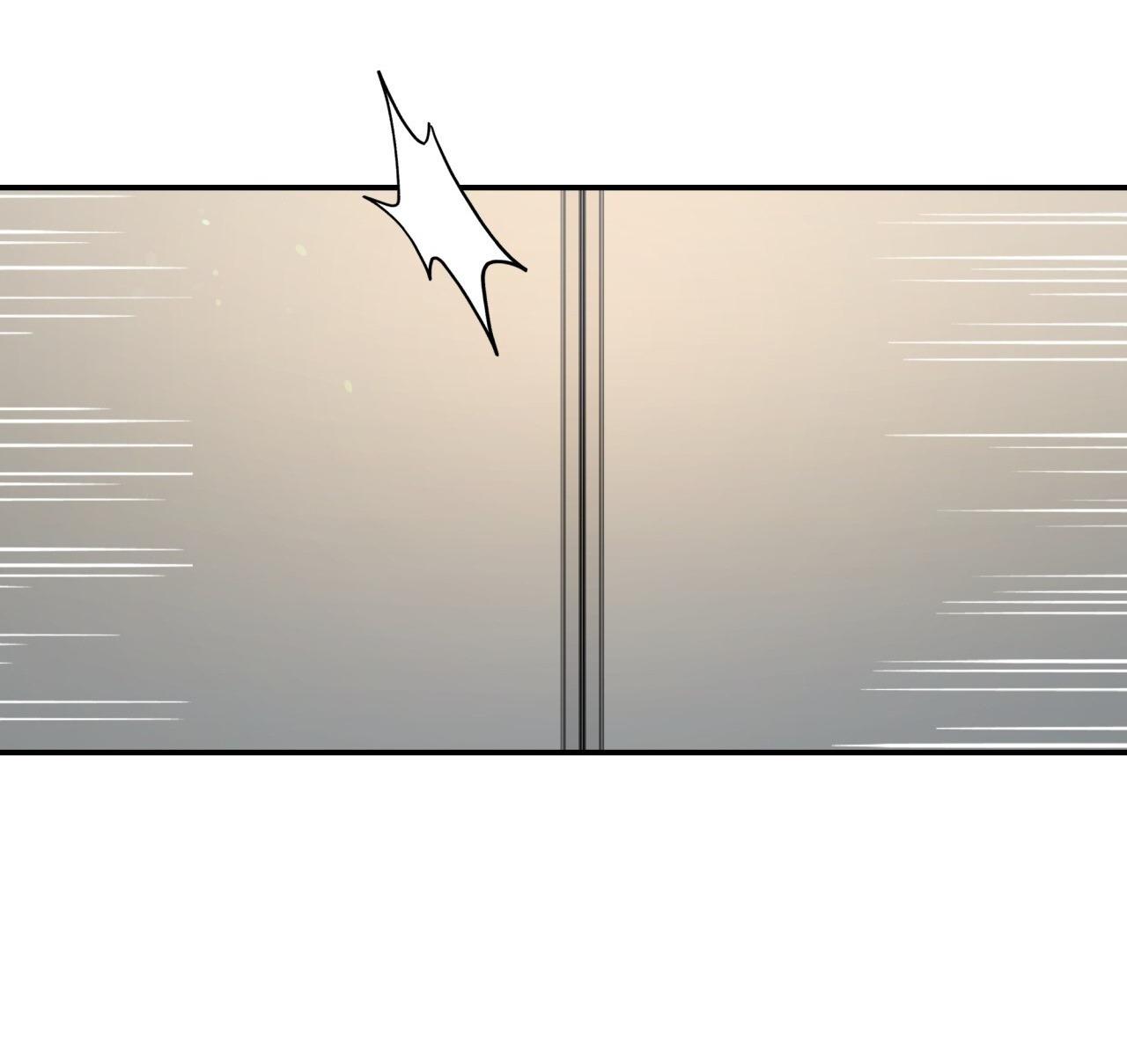 vị ngọt không đường (sweet not sugar) chapter 38 57