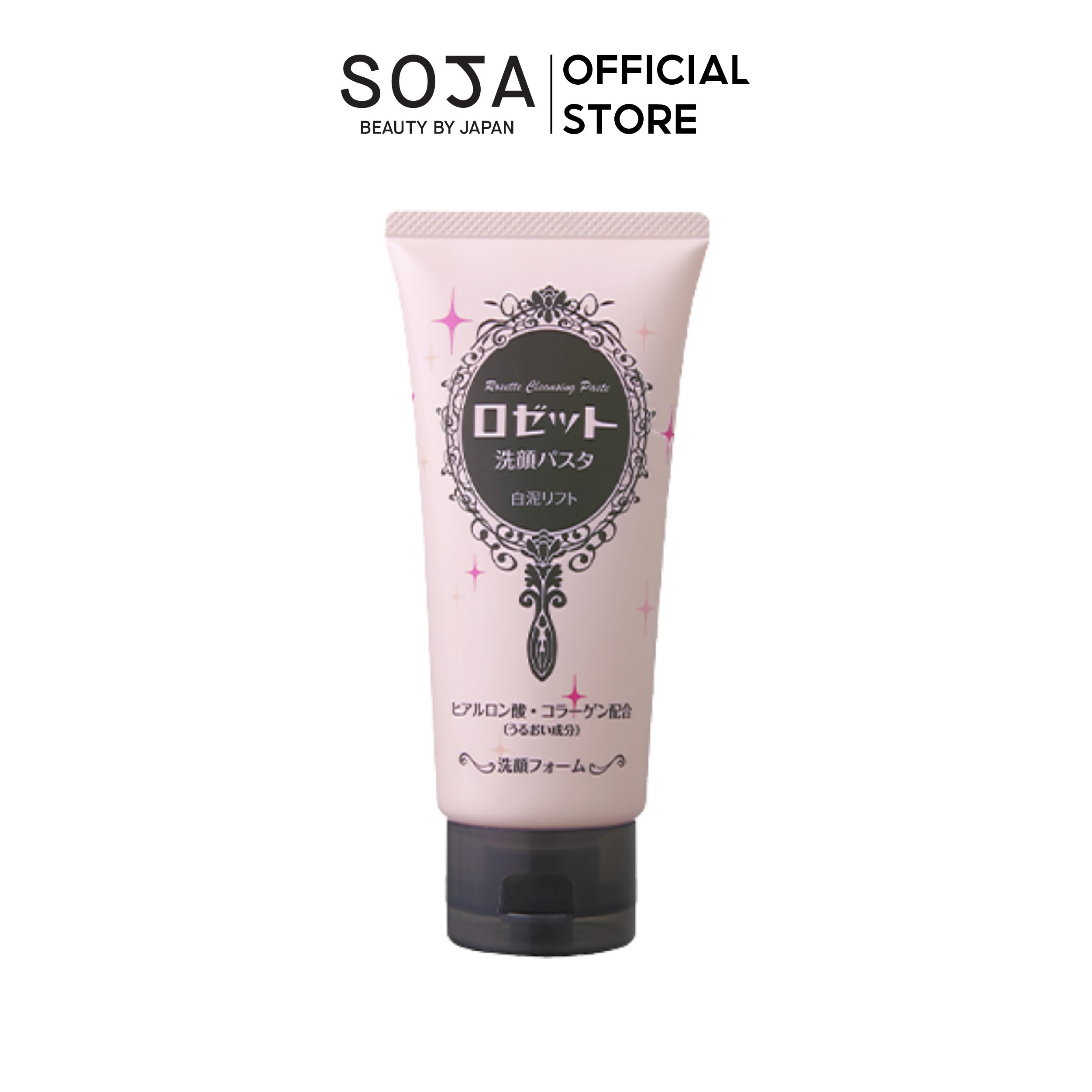 Sữa Rửa Mặt Chống Lão Hóa Rosette Face Wash Pasta White Clay Lift 120g