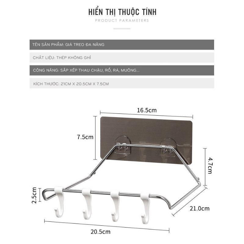 Giá Treo Thau Chậu Inox Dán Tường Tiện Dụng Không Cần Khoan