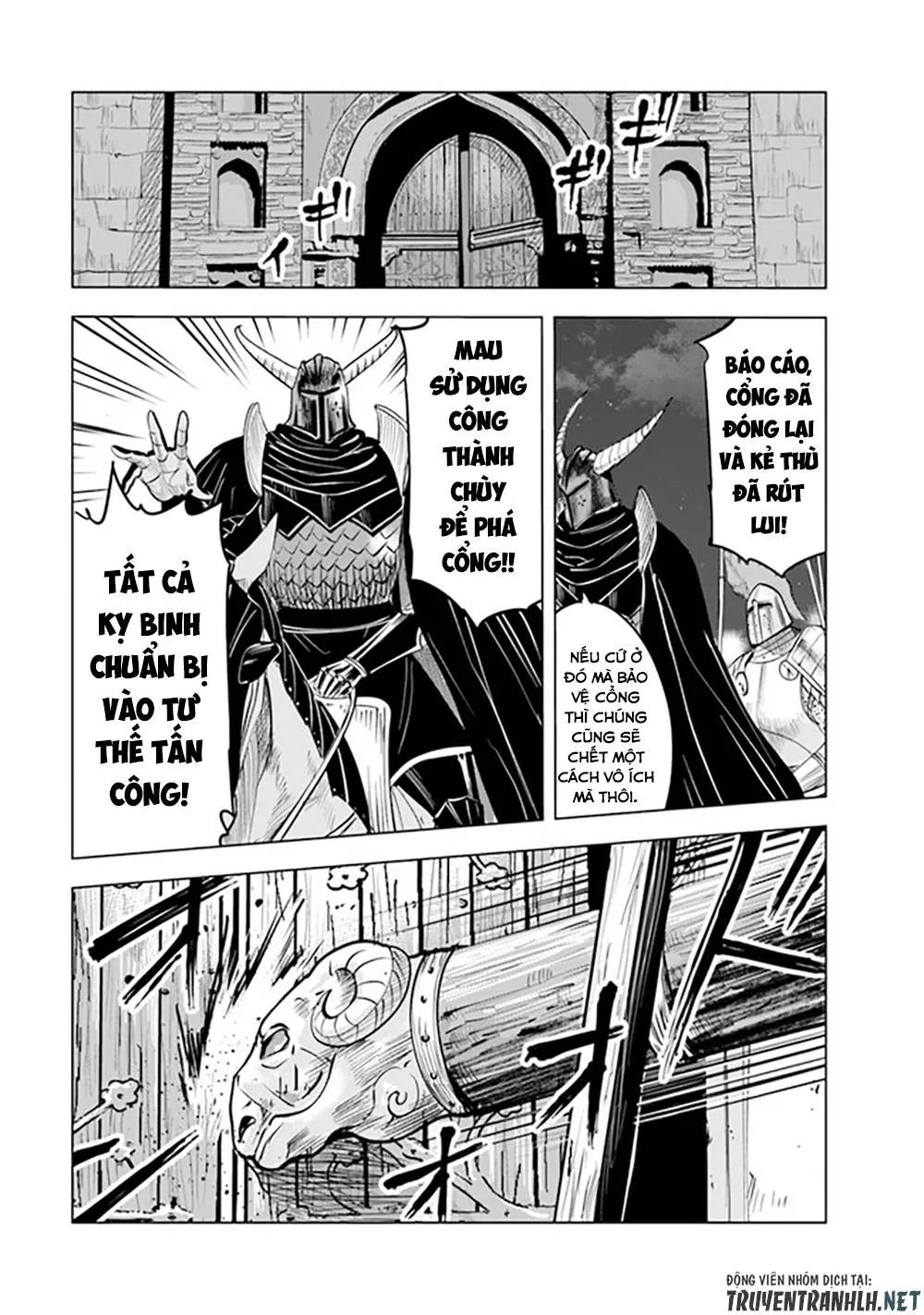 hành trình chịch dạo của của máy dập cổ đại chapter 53 14