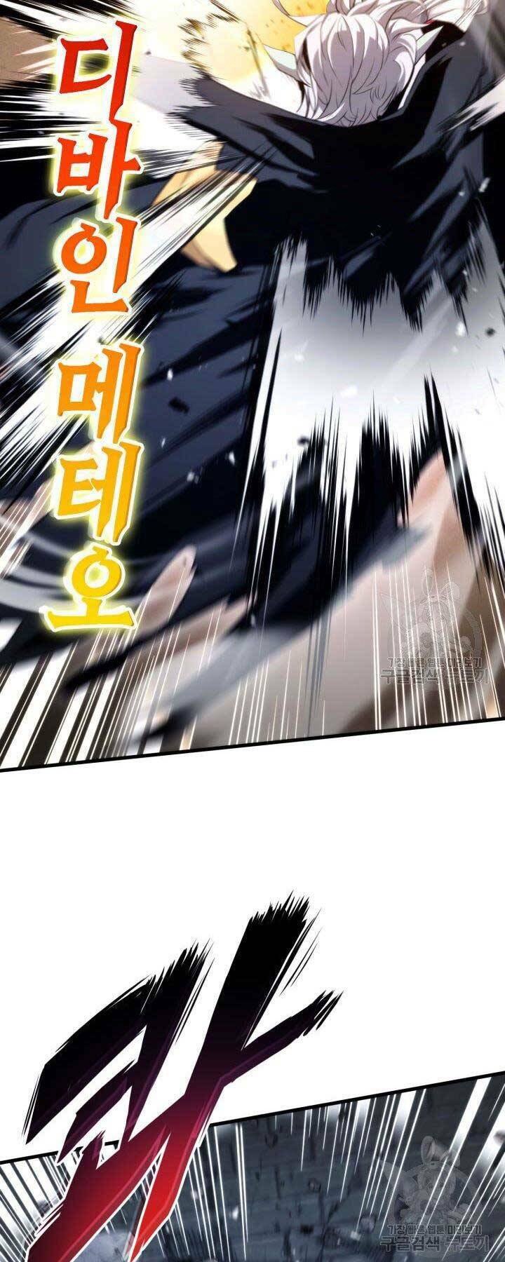 huyền thoại game thủ - tái xuất chapter 63 24