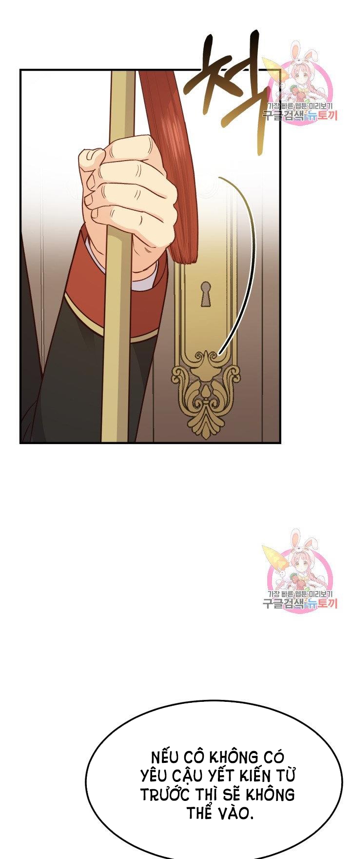 trở thành vợ thái tử quái vật chapter 12.2 24