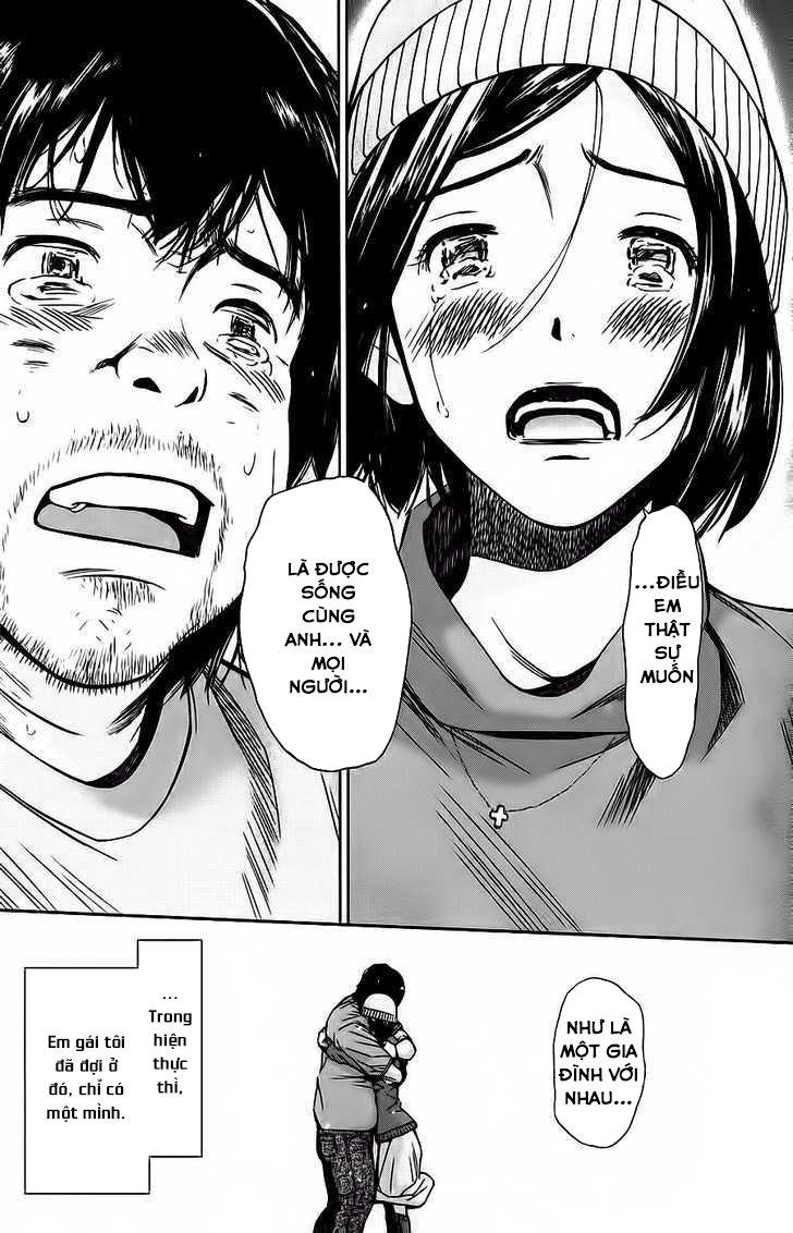 kimi to boku no ashiato - time travel kasuga kenkyuusho chapter 2 32