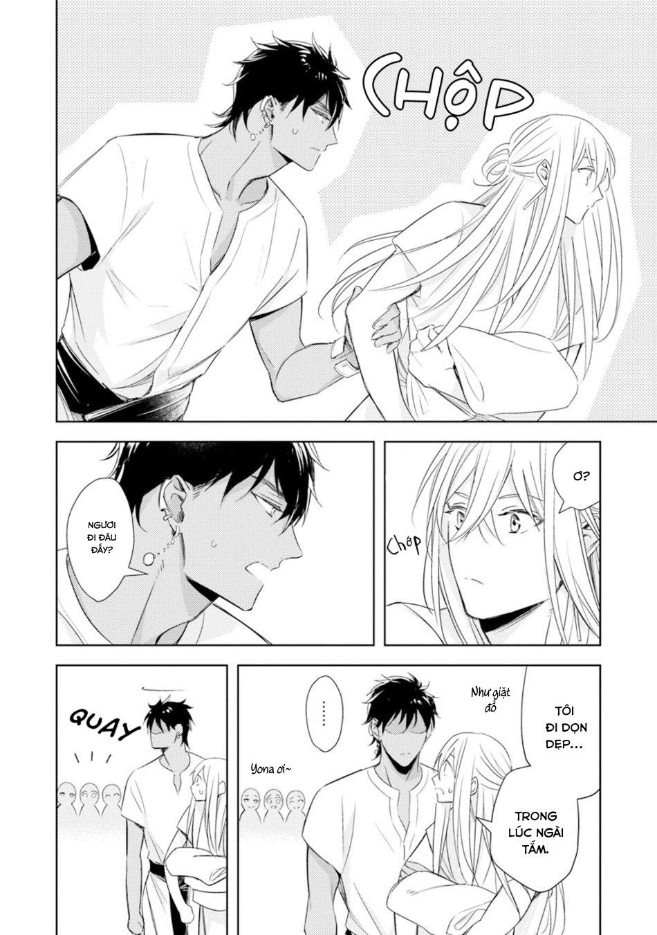 bokuko no emanon (end) chapter 2 16