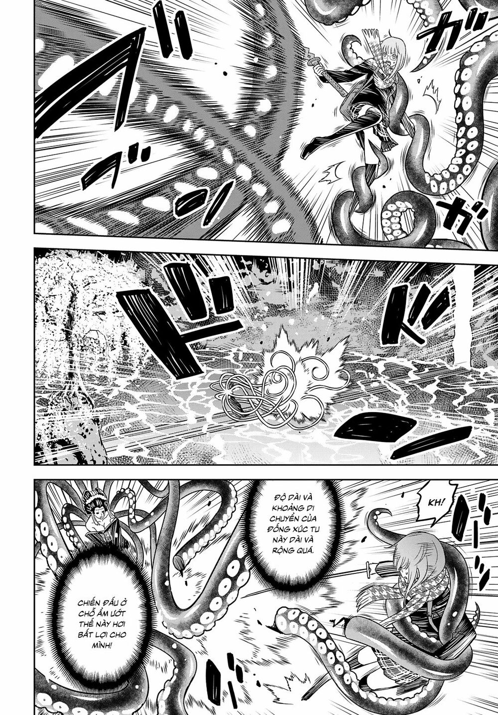 shikabane-gatana chapter 3 21