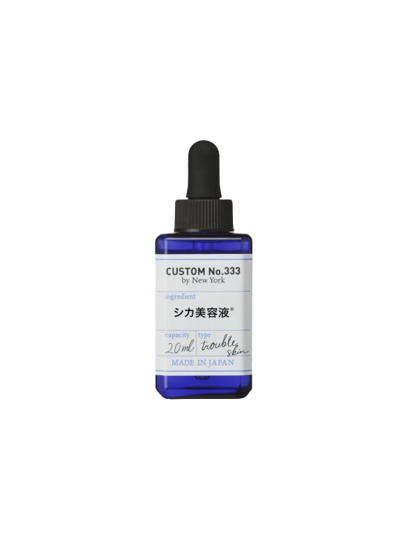 Tinh Chất Cica Làm Dịu Và Dưỡng Ẩm Cho Da Bị Tổn Thương Custom No.333 by NY Cica Serum 20mL