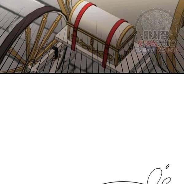 angelic lady chapter 33.1 18