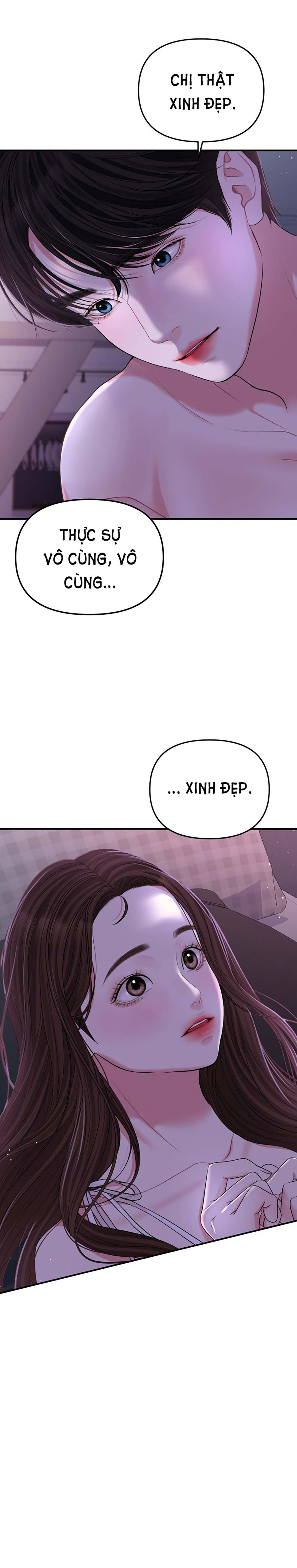 gửi em người đánh cắp những vì sao - to you who swallowed a star chapter 115.1 5