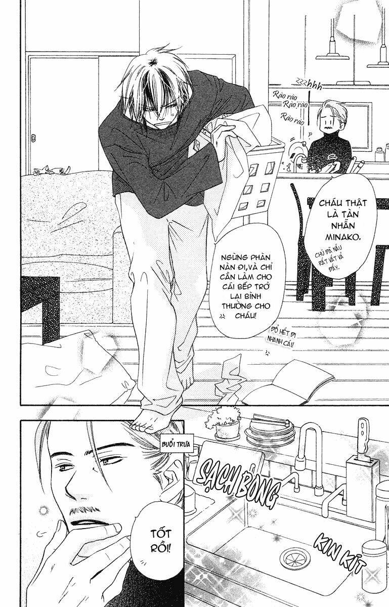 sora log chapter 4.5 9