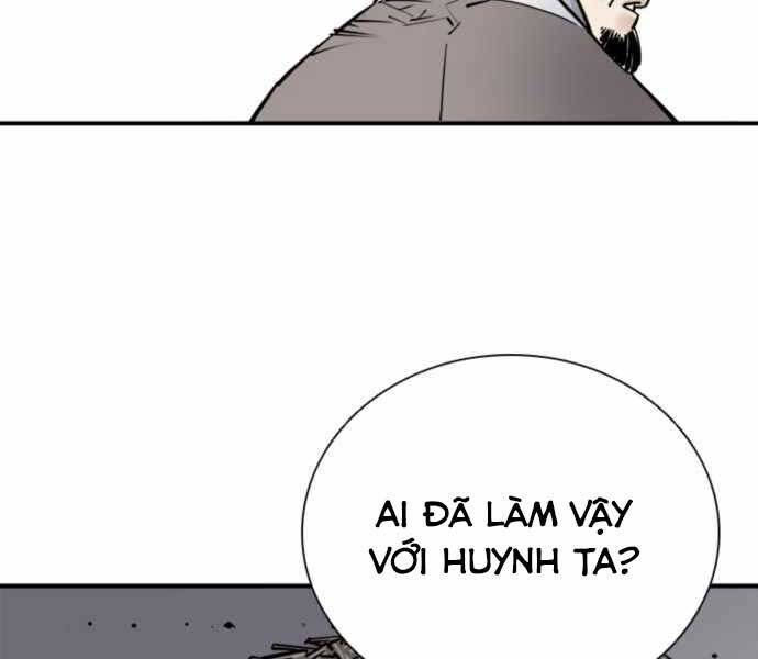 sát thủ tống lý thu chapter 1 108