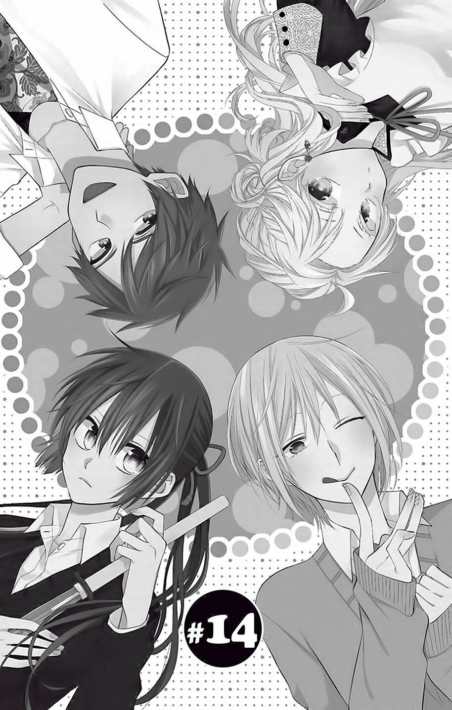 mizutama honey boy chapter 14 2