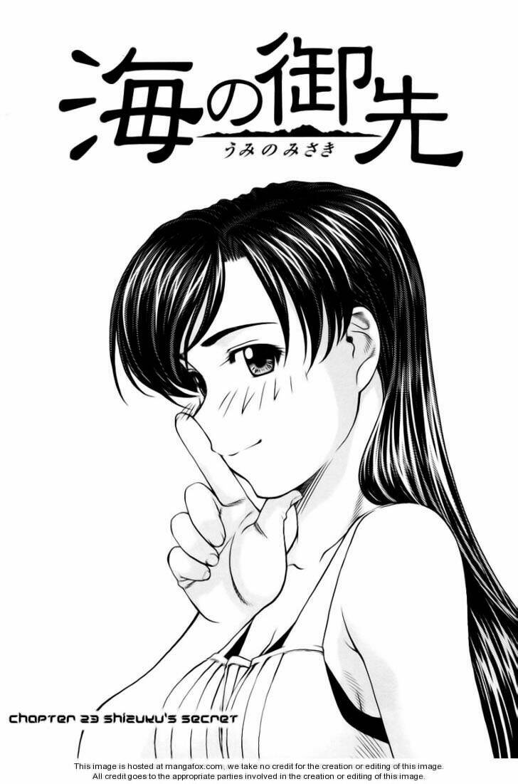 umi no misaki chapter 22 21