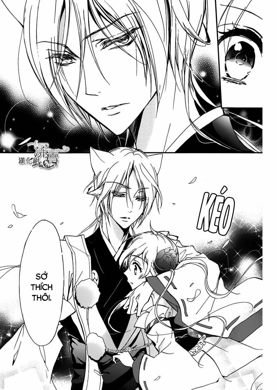 momochi-san chi no ayakashi ouji chapter 11 30