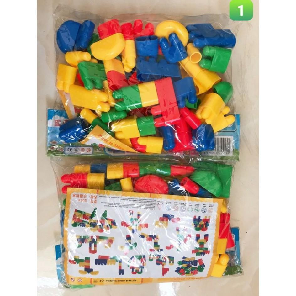 Bộ Lắp Ghép Bằng Nhựa Thông Minh Cho Bé M1-22