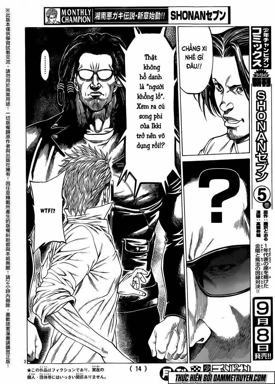 shonan seven chapter 21 13