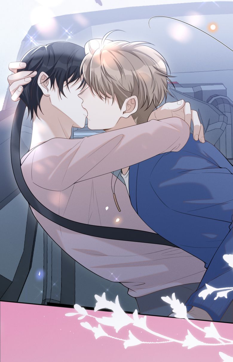 lai sinh bất kiến chapter 84 26