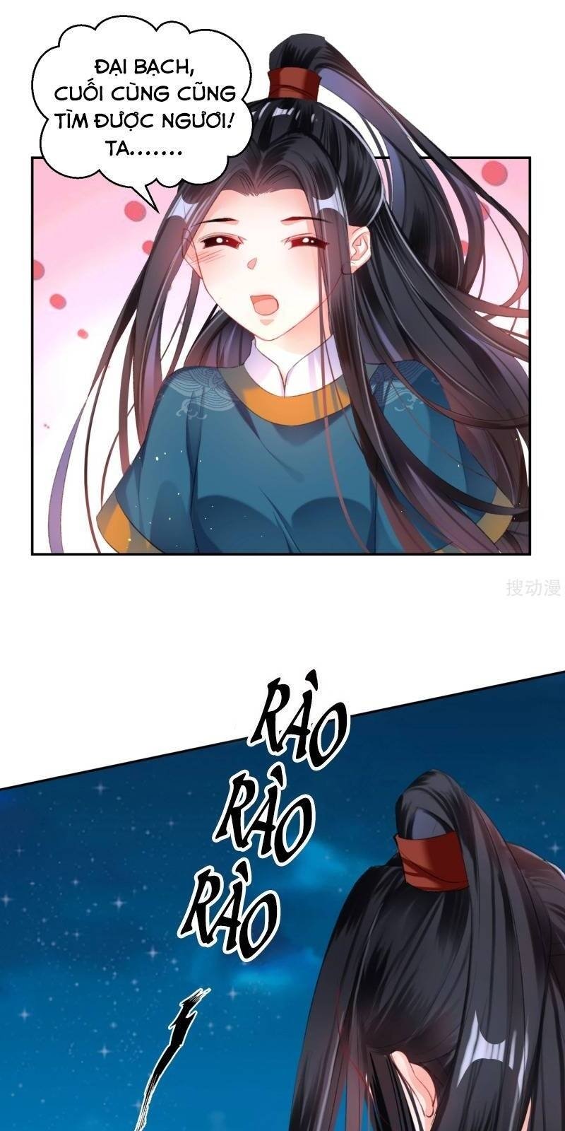 vương gia, áo lót của ngươi rơi mất rồi chapter 24 13